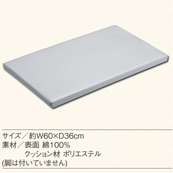 YJ3633 Aluminium-coated Ironing Board, rectangular (pcs)