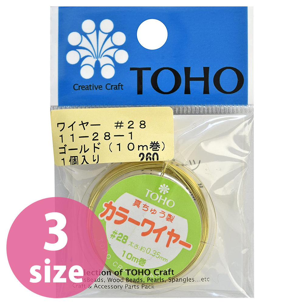 TOH11 カラーワイヤー 真ちゅう製 10m巻 (巻)