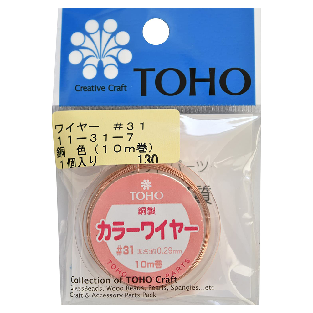 TOH11-31-7 Color Wire Copper #31", 10m roll (pcs)