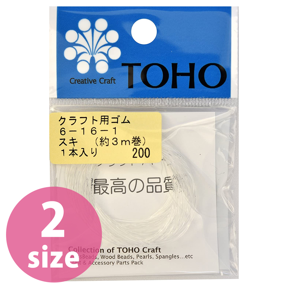TOH6-16 Clear Stretchy Beading Cord approx.3m Roll Clear (pack)