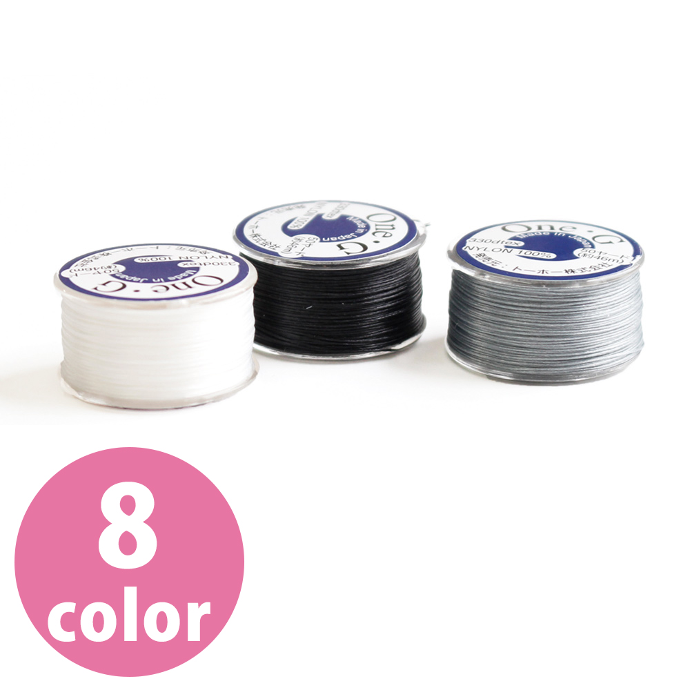 TOH-PT Bead Stitching Beads Embroidery Thread #40 46m (pack)