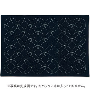 【お取り寄せ・返品不可】OLY-L2001 花ふきん布パック 刺し子のランチョンマット 七宝つなぎ［藍]  3枚入 (個)