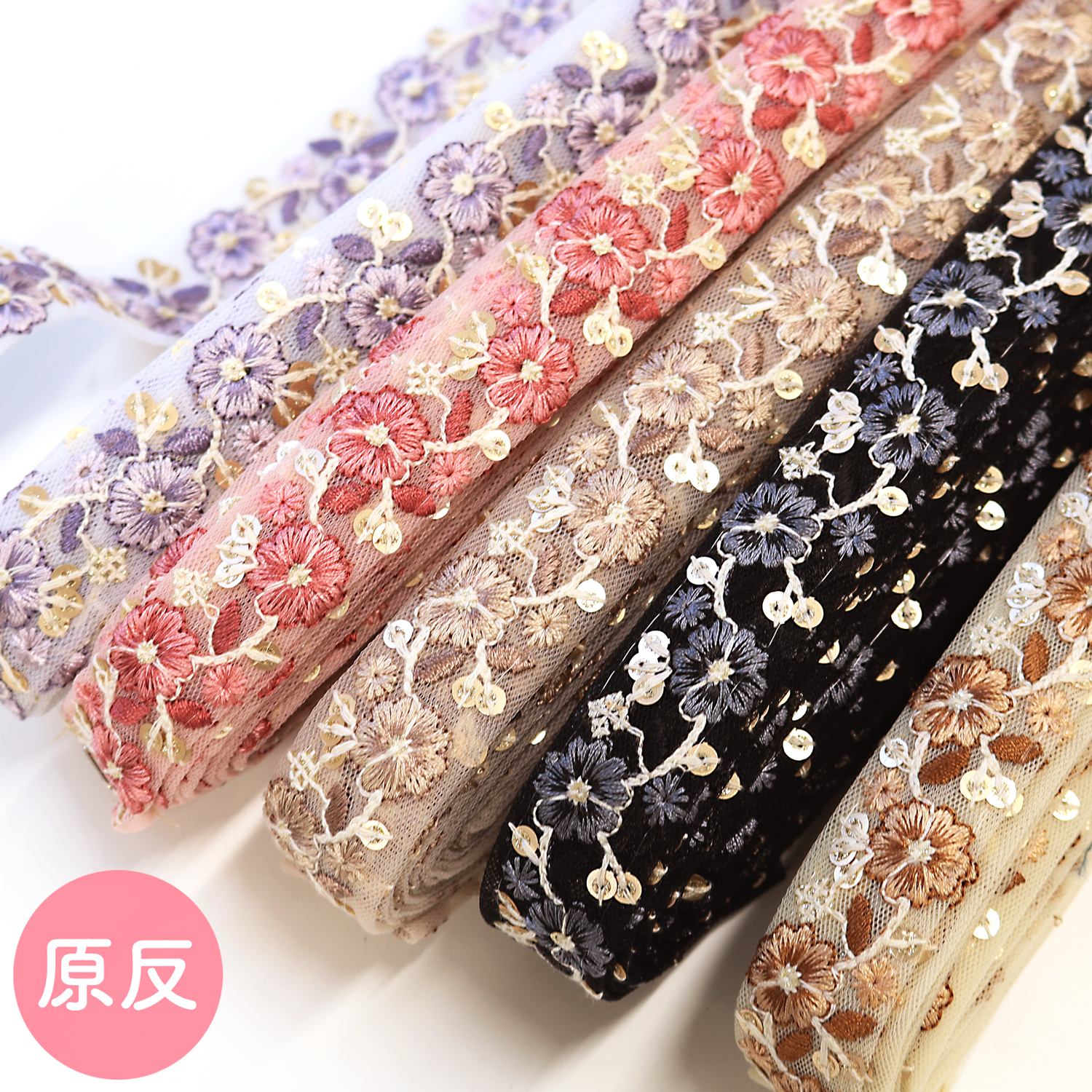 KGKF-R72 Indian embroidery ribbon, Bolt approx.9m (roll)