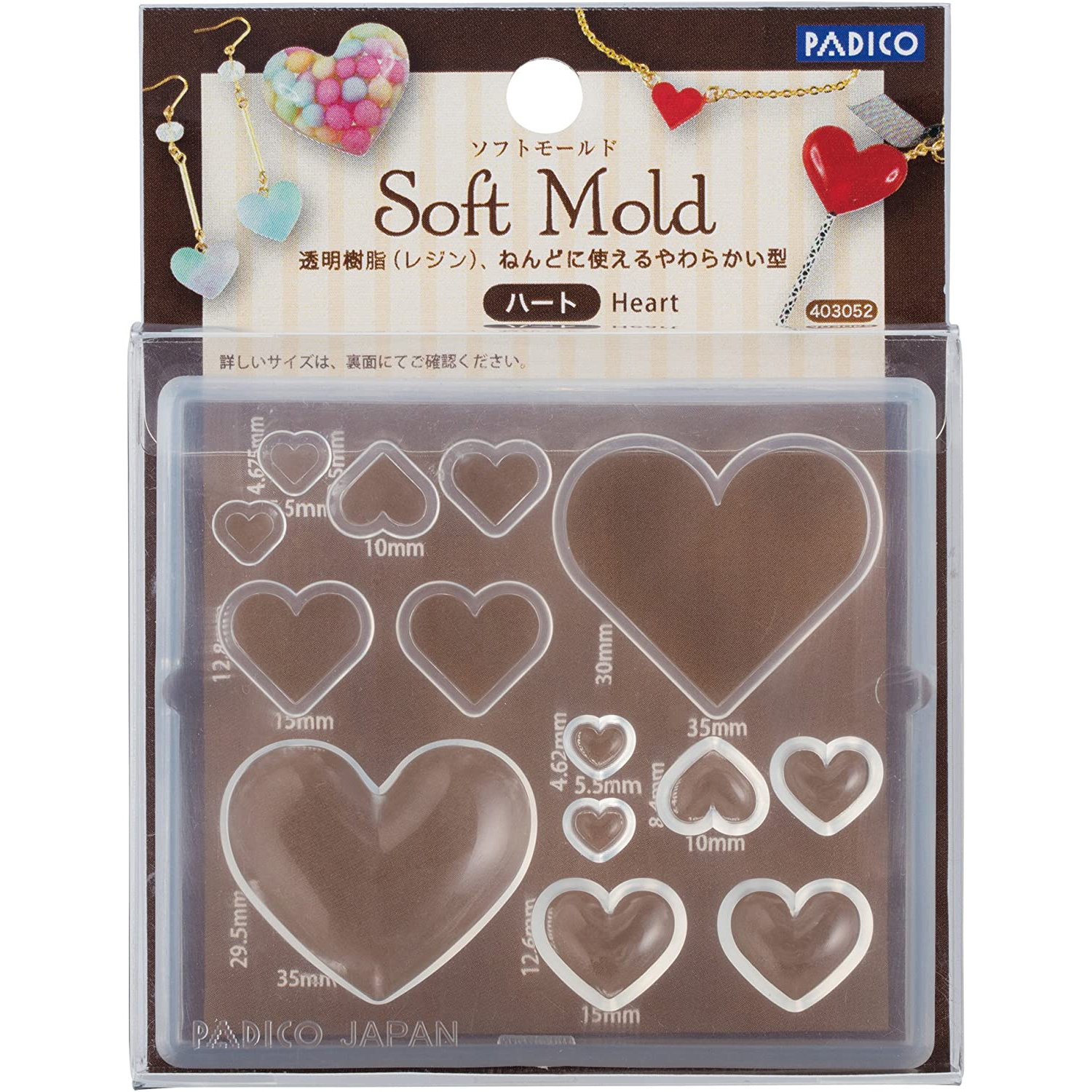PDC403052 Padico Soft Mold Hearts (pcs)