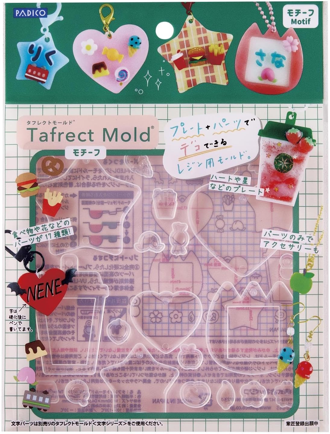 PDC403419 Tough reflect mold [ motif ] 1 pcs (pcs)