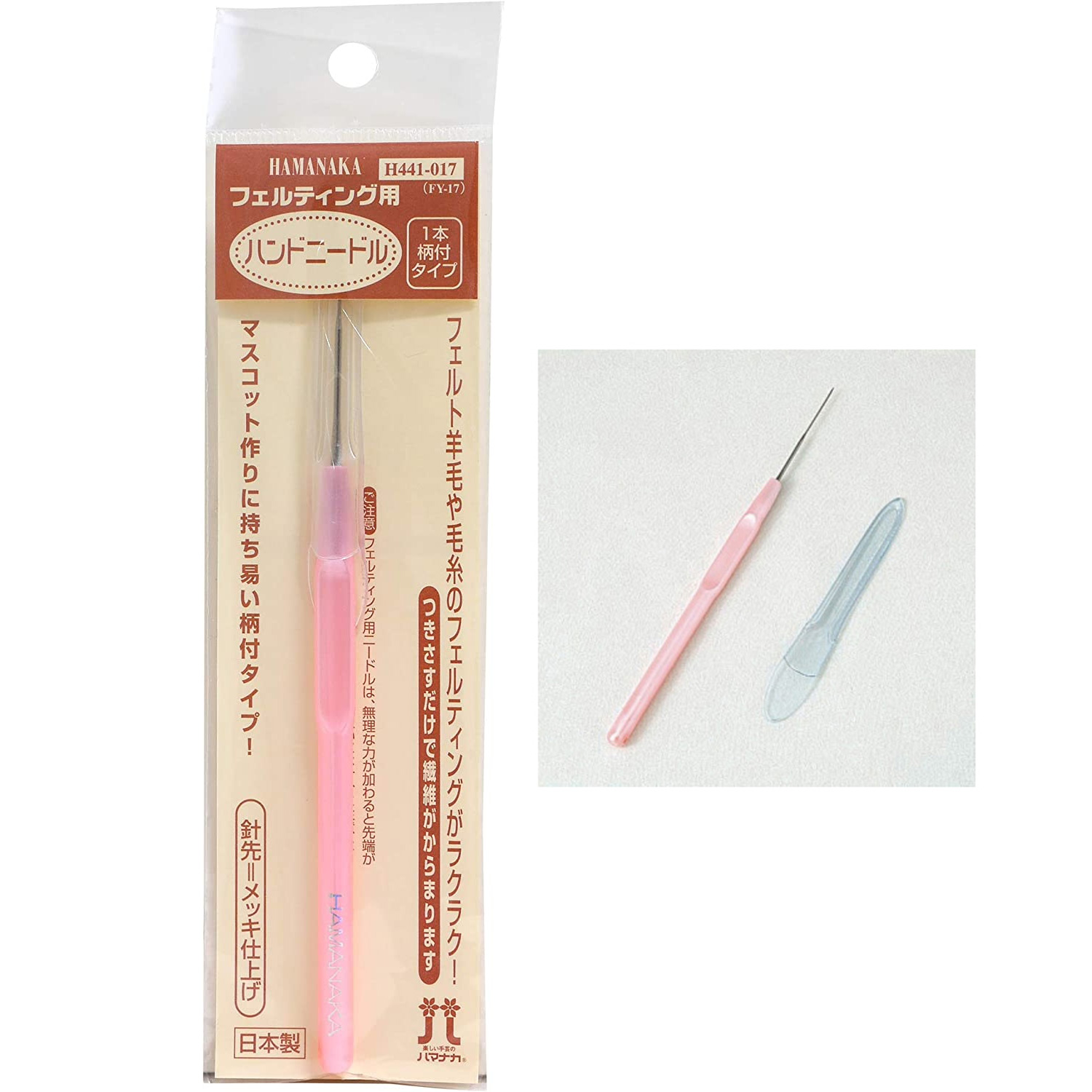 H441-017 Felting Needle Hand Needle (1pcs) (pcs)