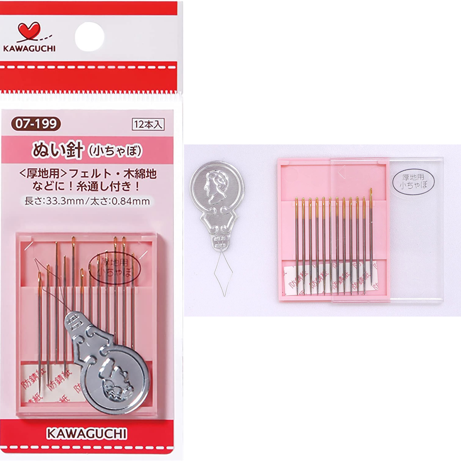 TK07199 KAWAGUCHI Sewing Needle Kochabo (for thick fabric) (pcs)