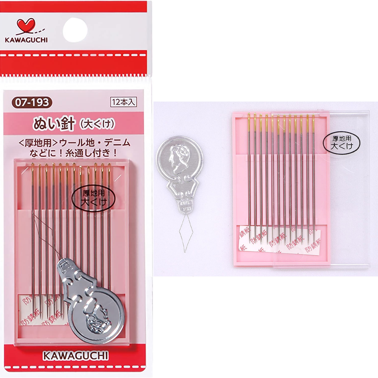 TK07193 KAWAGUCHI Sewing Needle Ookuke (for thick fabric) (pcs)