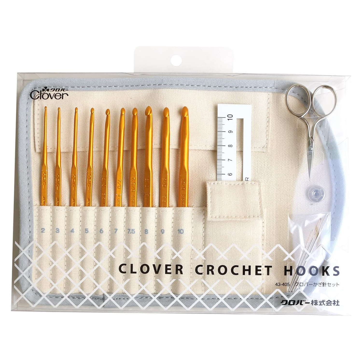 CL43-405 Crochet Needle Set (set)