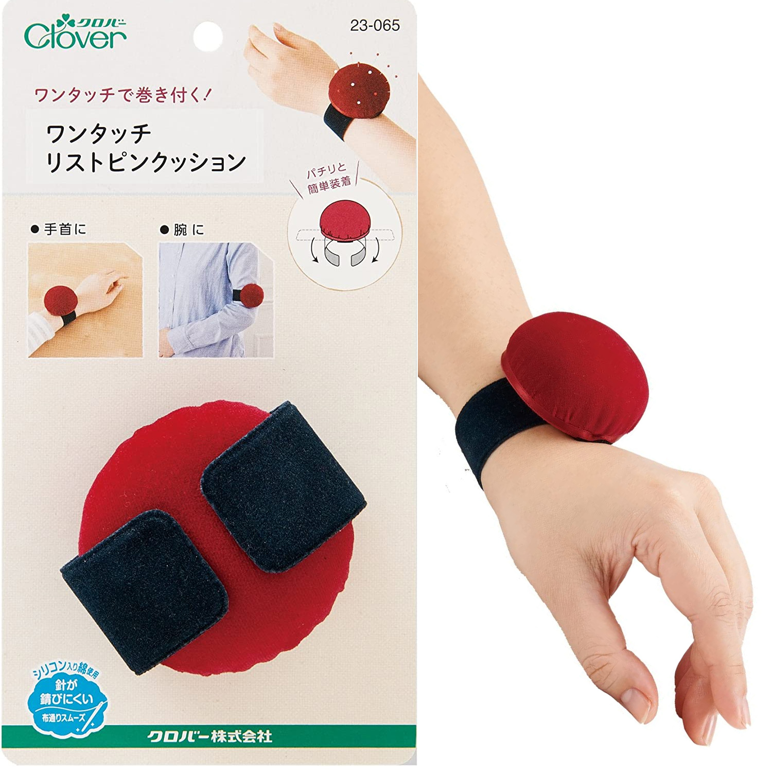CL23-065 Clover One Touch Pin Cushion red (pcs)