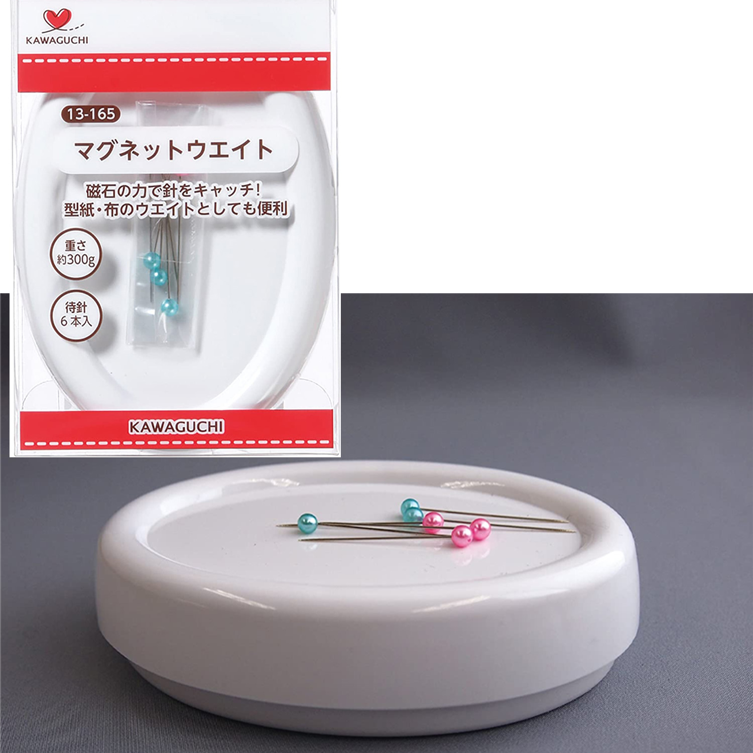 TK13165 KAWAGUCHI Pin Cushion Magnet Weight (pcs)