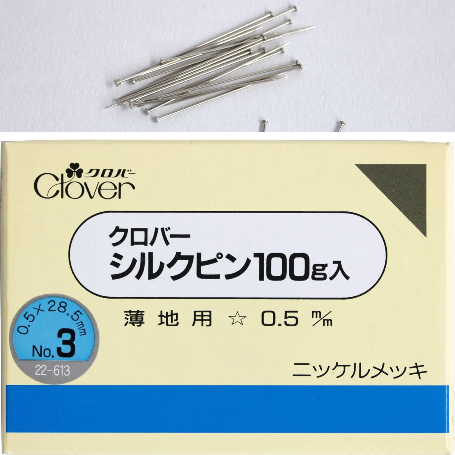CL22-613 Silk Pins 100g No. 3 (pcs)