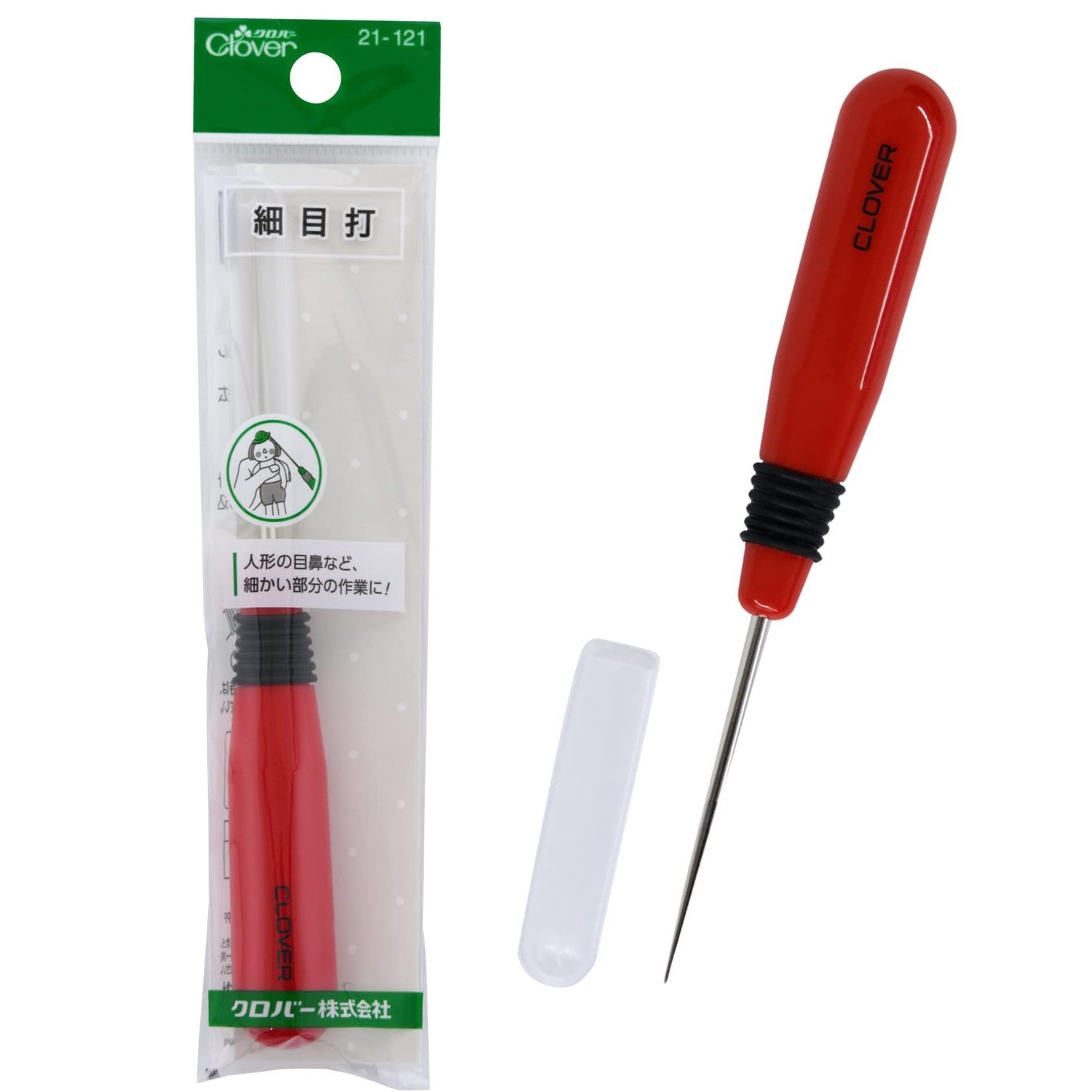 CL21-121 Clover N Thin Needle Tool (pcs)