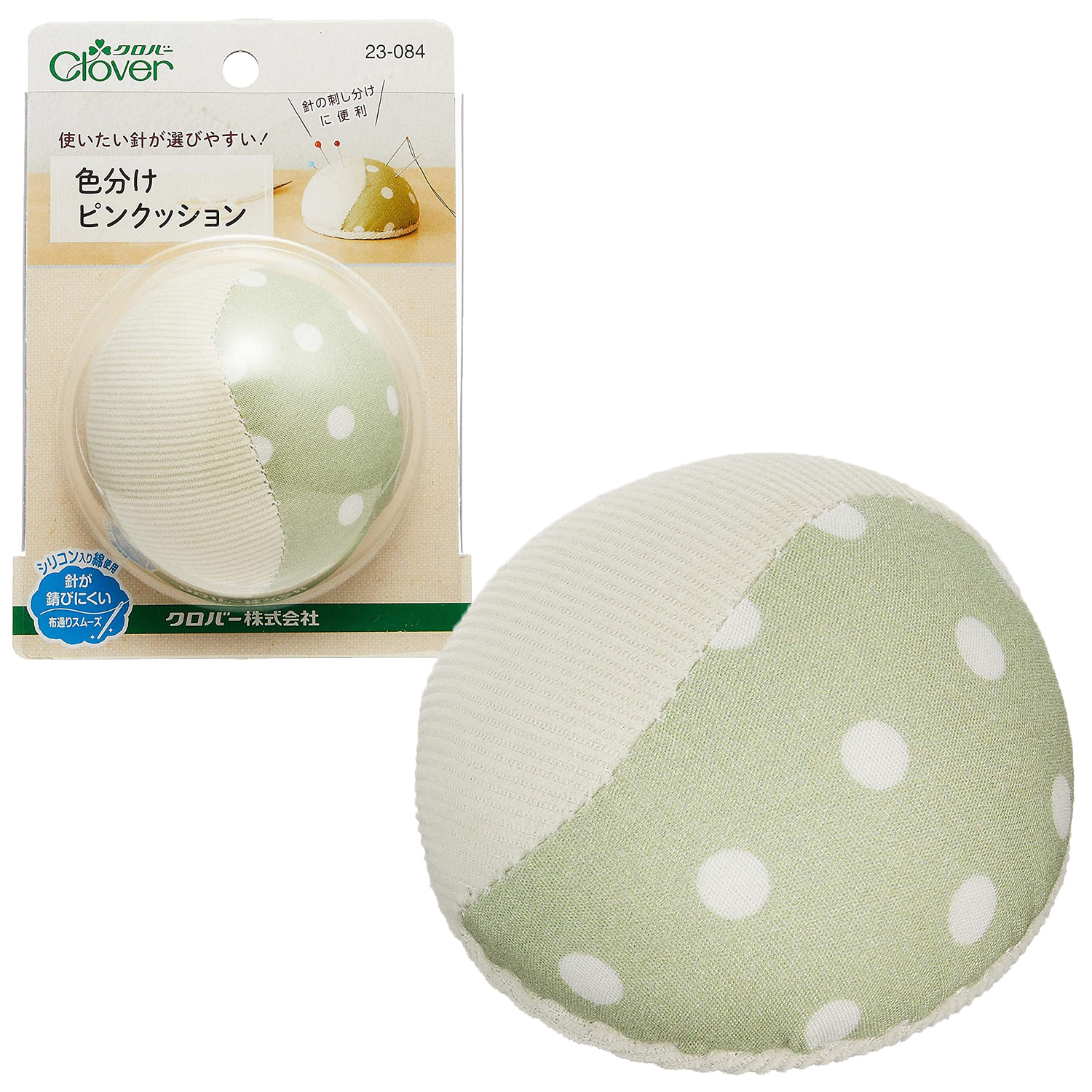 CL23-084 Clover F Color Coded Pin Cushion (pcs)