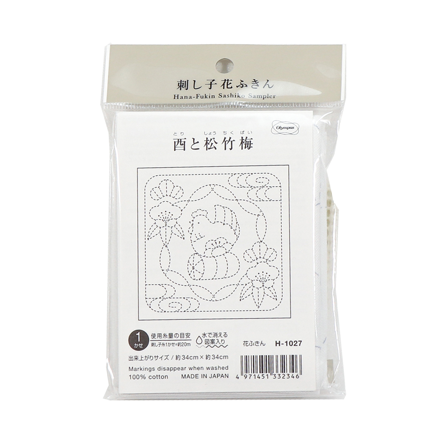 【お取り寄せ・返品不可】OHF-H1027 花ふきん布パック 酉と松竹梅 3枚入り (袋)