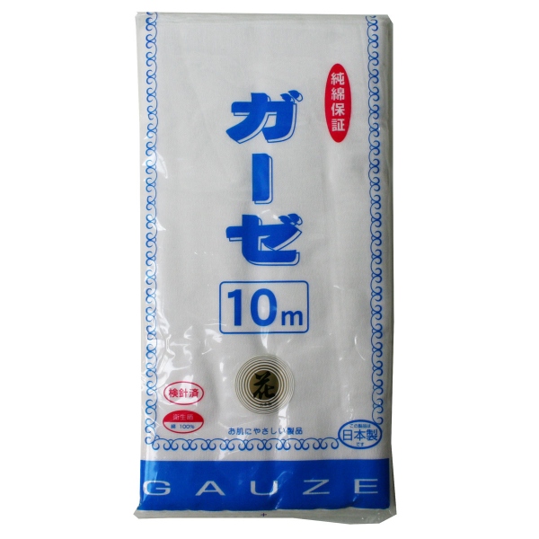 FU-G10 純綿保証 ガーゼ 約30cm×10m (袋)