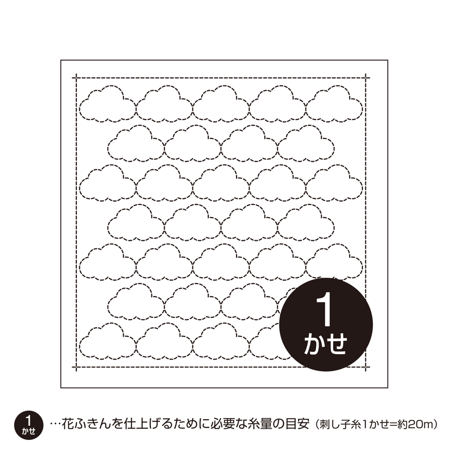 【お取り寄せ・返品不可】OHF-H1059 花ふきん布パック くも （白)3枚入り (袋)