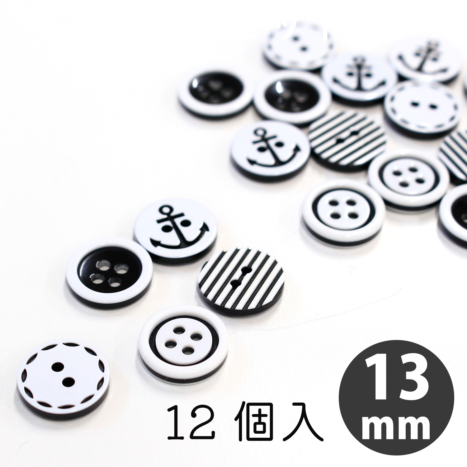 CG-WB Marine Button 13mm 12 pieces (bag)