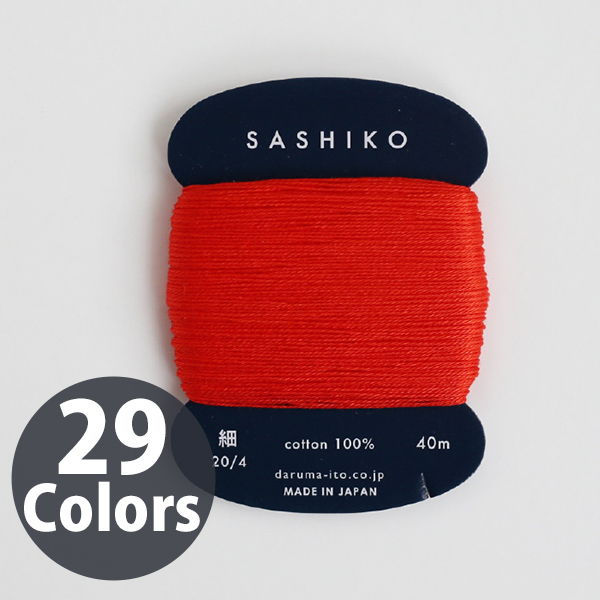 Thin Sashiko Thread Daruma Carded Thin Sashiko Thread Single