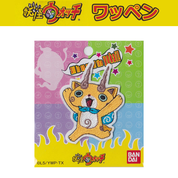 SUN16094 Youkai Watch Patch Komajiro (pcs)