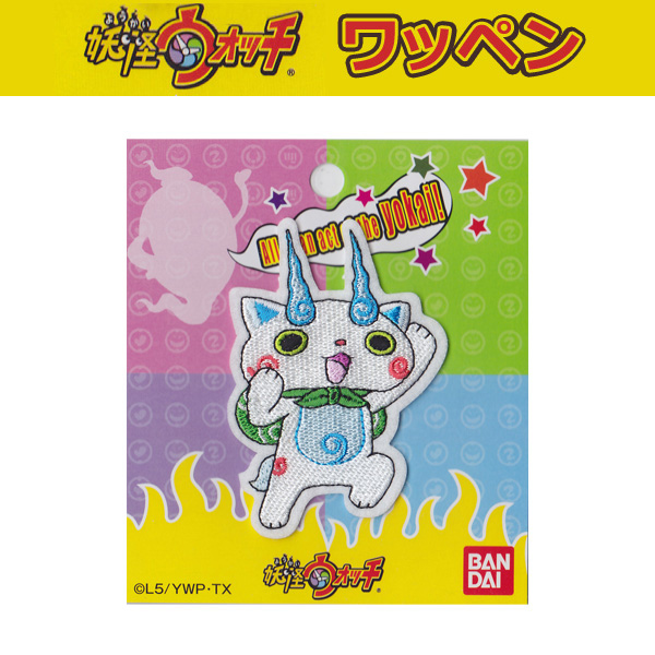 SUN16093 Youkai Watch Patch Komasan (pcs)