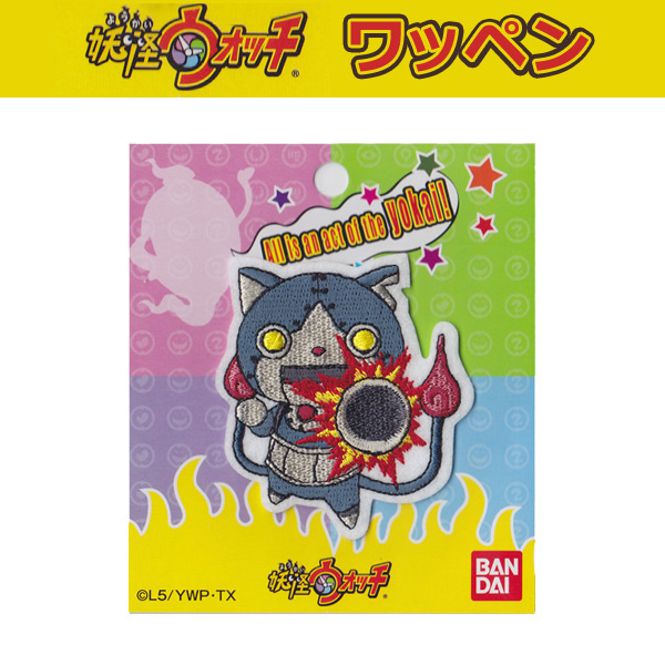 SUN16092 Youkai Watch Patch Robonyan (pcs)