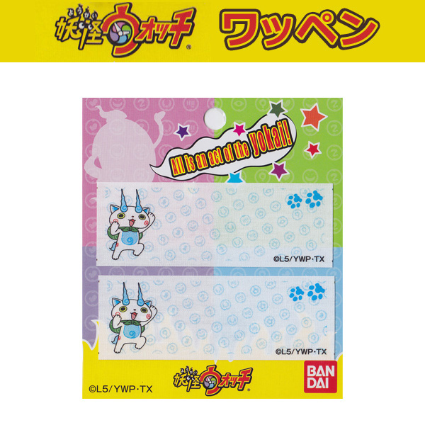 SUN19223 Youkai Watch Name Label Komasan (pcs)