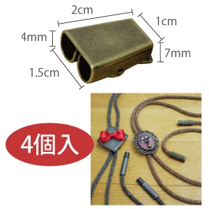 Bolo Tie Holder Clip AG 4 pcs (pkg)