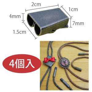 Bolo Tie Holder Clip AS 4 pcs (pkg)