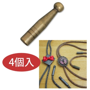 A6-6・7 Aglet parts 4 pcs (pkg)