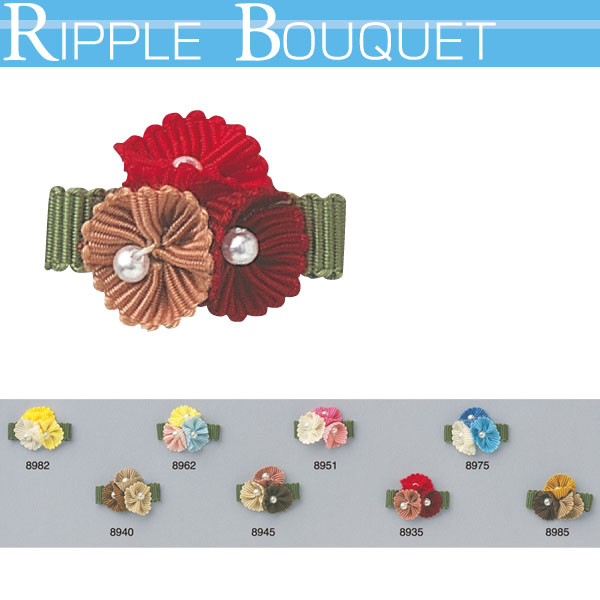 [Order upon demand, not returnable] ARP Ripple Bouquet 2 pcs