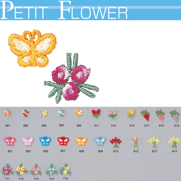 [Order upon demand, not returnable] APF Petit Flower 10 pcs