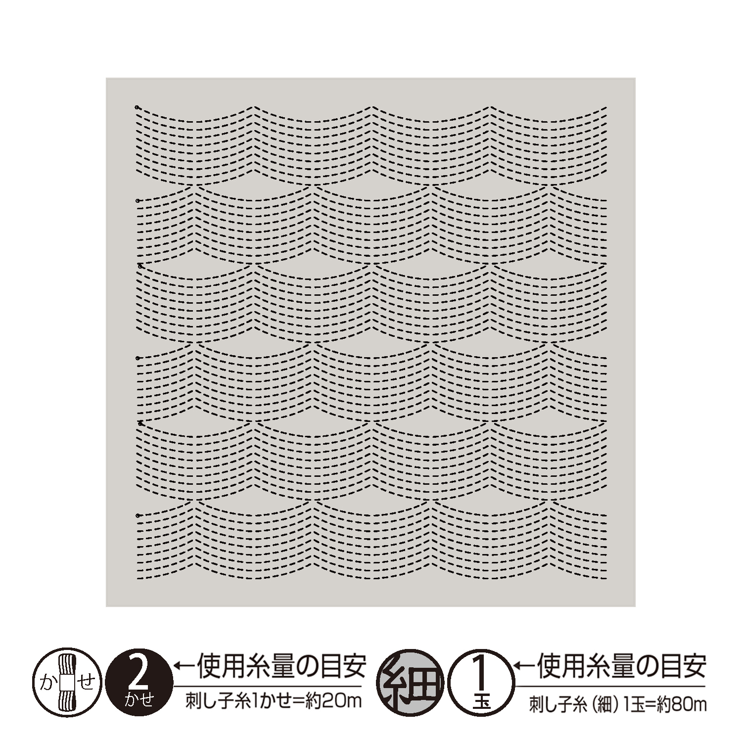 【お取り寄せ・返品不可】OHF-H13117 刺し子 花ふきん Taxtile lab Flow【Pale Gray】　 3枚入り　(袋)