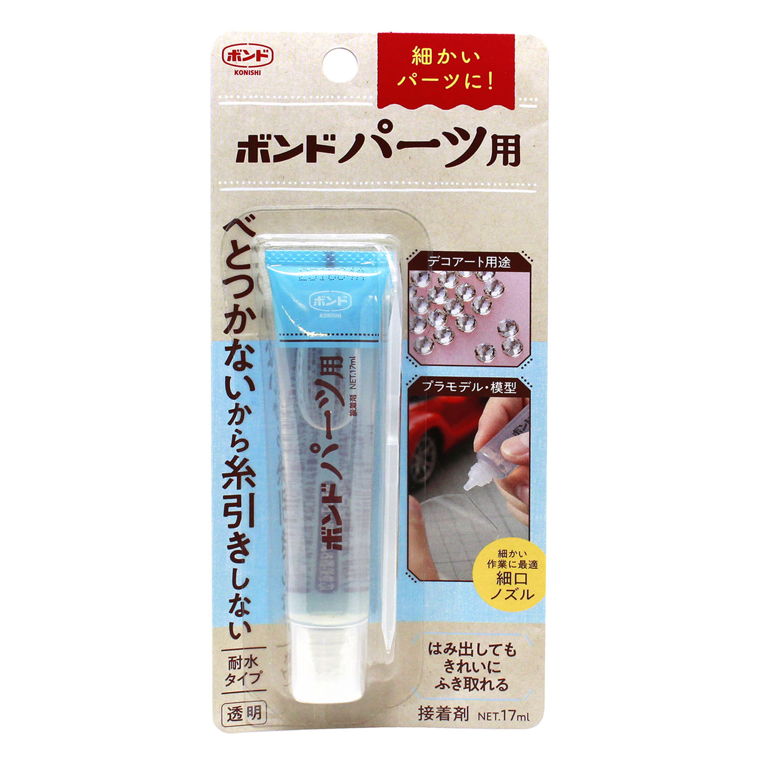 BON06039 コニシ ボンド パーツ用 17ml (個)