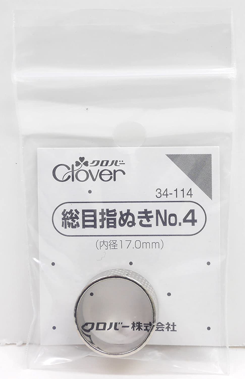 セール 一番安い CL34-114 Clover 総目指ぬき No.4 (個)「手芸材料の卸売りサイト フェイスクリーム