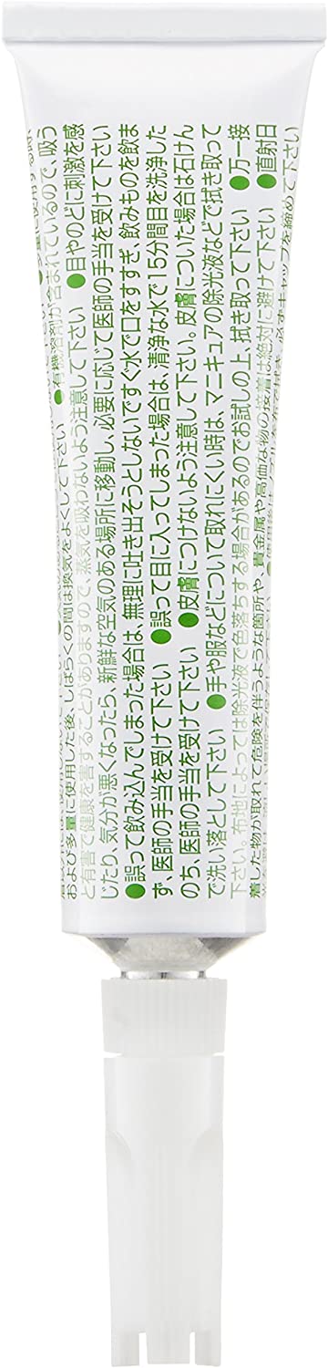シャネル ココボタン 96A ウール×シルク セットアップ 38