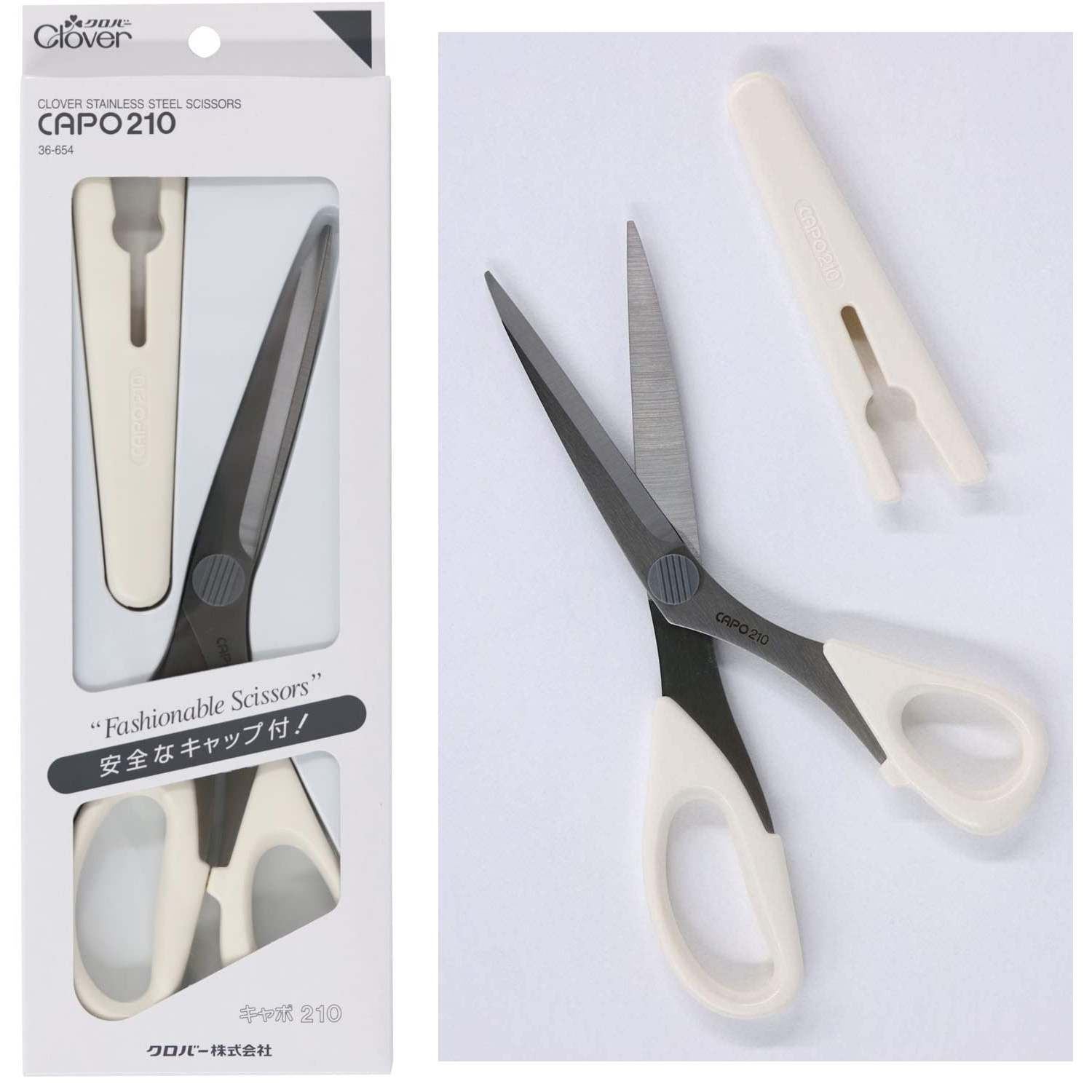 CL36-654 Clover Stainless Scissor CAPO210 ,White 210mm (pcs)