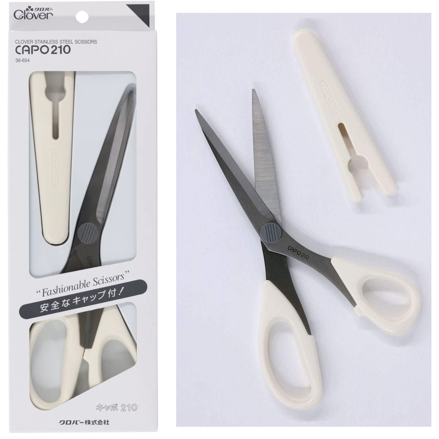 CL36-654 Clover Stainless Scissor CAPO210,White 210mm (pcs)