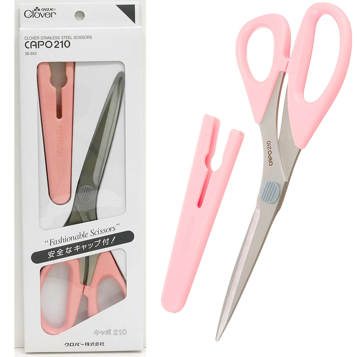 CL36-653 Clover Stainless Scissor CAPO210,Pink  210mm (pcs)