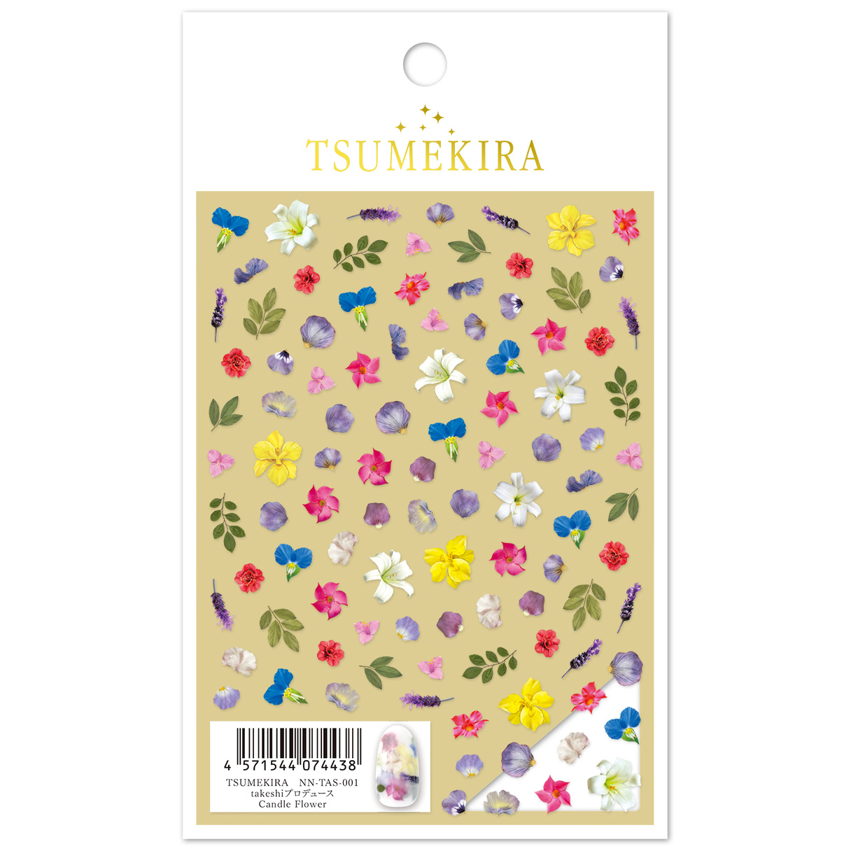 【お取り寄せ・返品不可】NN-TAS-001  TSUMEKIRA「ツメキラ」 takeshiプロデュース Candle Flower (枚）