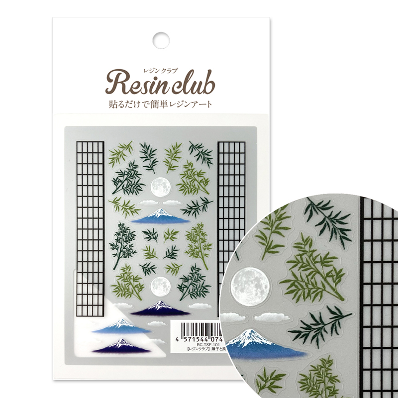 RC-TSF-101 UV resin seal parts [Resin club] Shoji and landscape [both sides] (sheets)