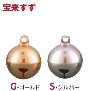 SH6 Bell φ6mm 40 pieces (bag)