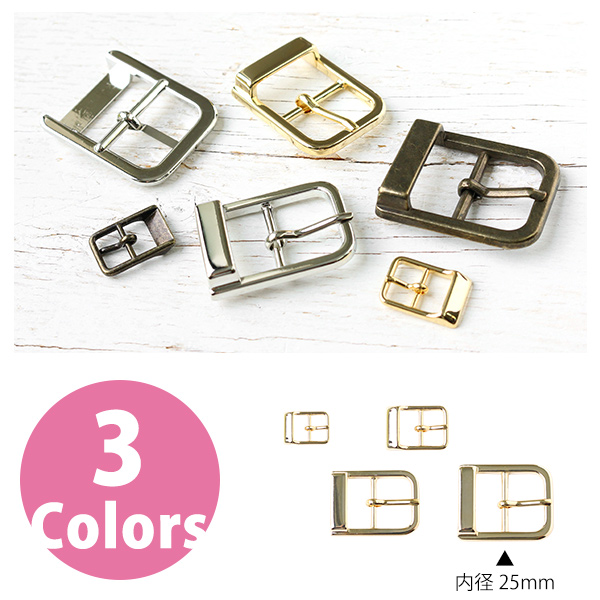 LGK4-25-2P　Buckle 7mm 2pcs (bag)