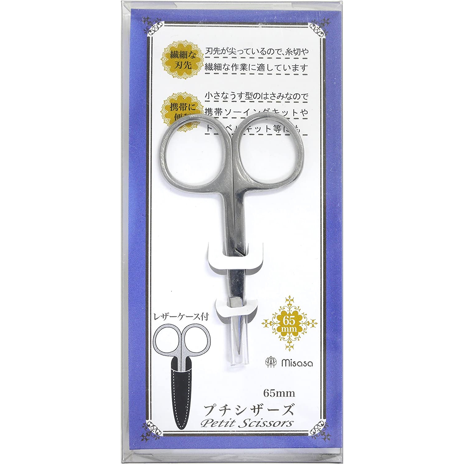 MIS8187 Petit Scissors 65mm (pcs)