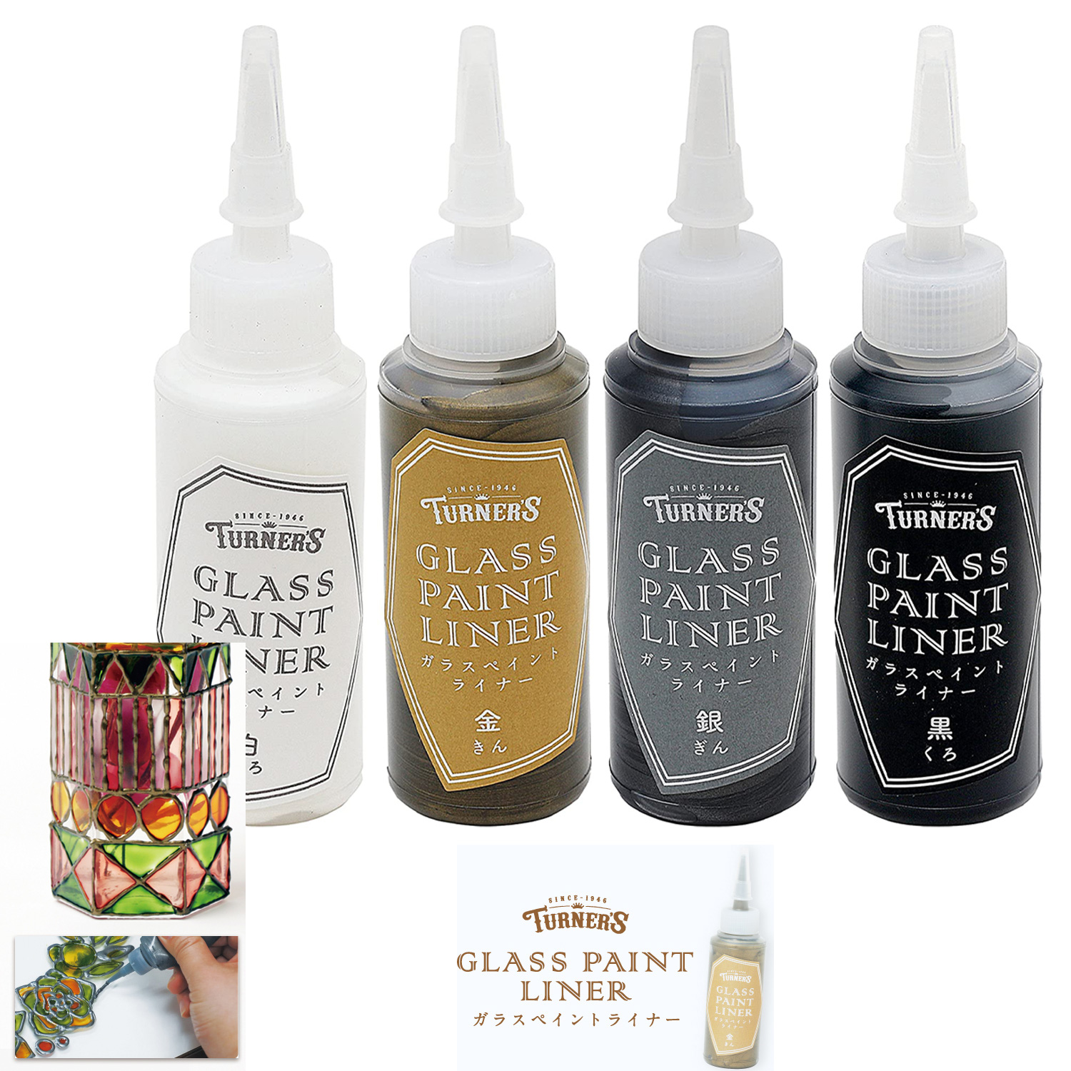 GPT22　Turner Color Glass Paint Liner　20ml　(pcs)