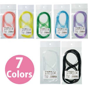 【第二弾】【お取り寄せ・返品不可】KW 金天馬 ビーズ用透明ゴム 30m巻 (個)