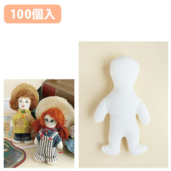 P4-101-100 Doll Base Funny Hight approx.12cm 100pcs (pack)