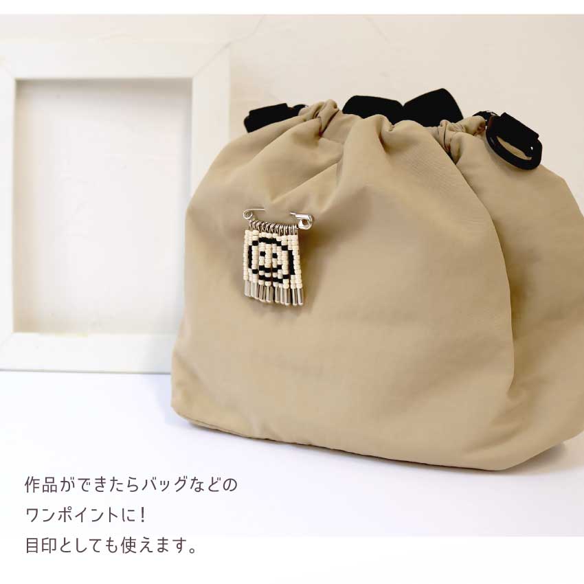 BDBL-TUKU レトロかわいいビーズのれん ビズバルキット (セット