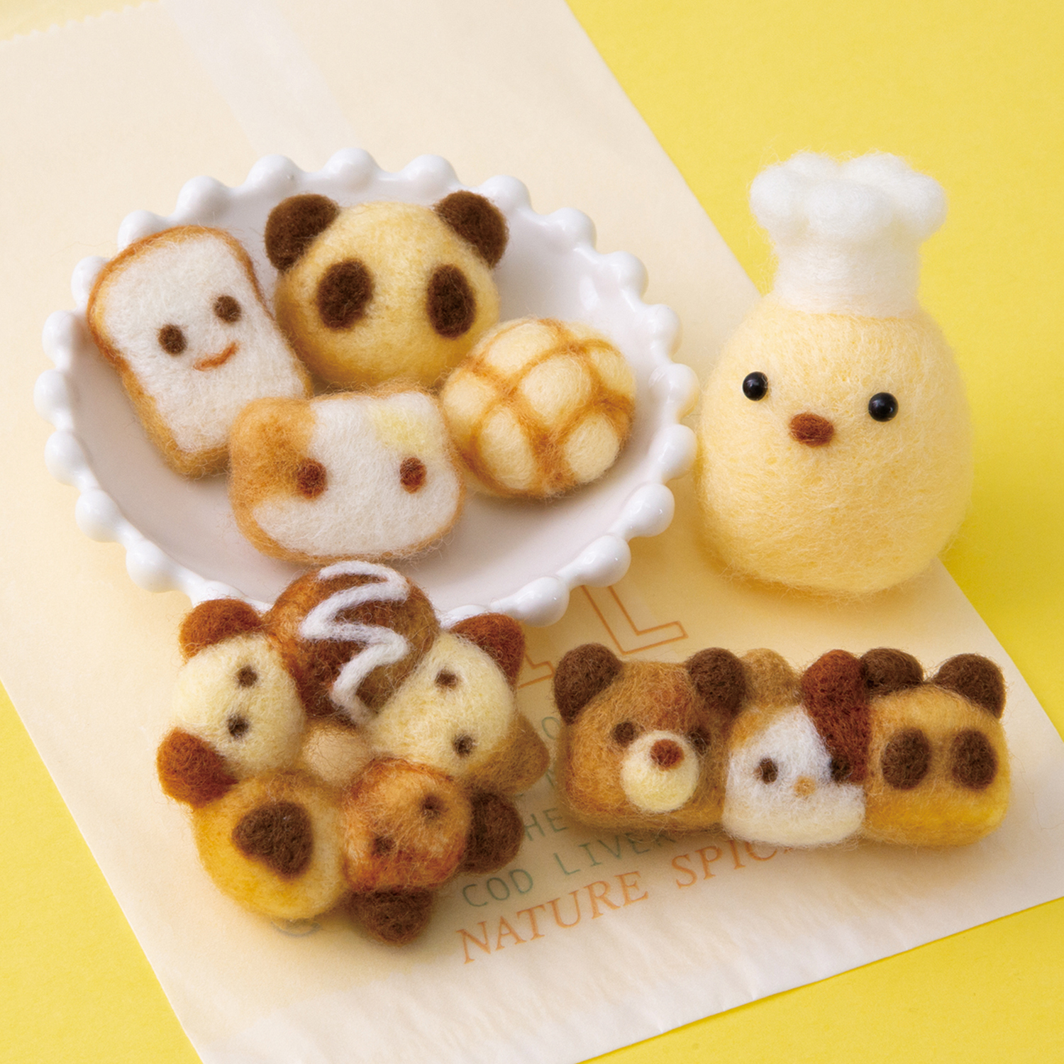 【お取り寄せ・返品不可】H441-644 ニードルフェルトでつくるどうぶつたち ひよこベーカリー (個)