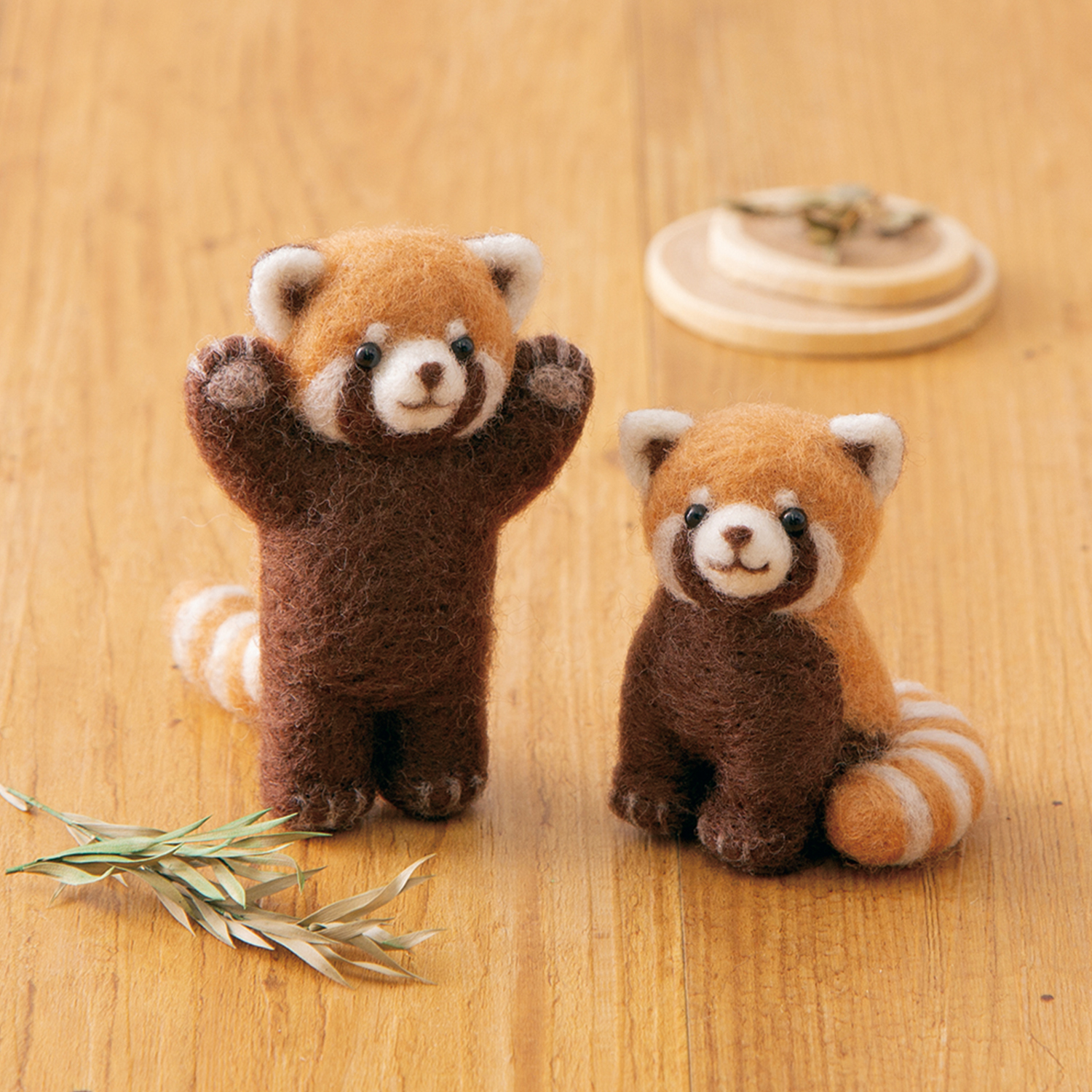 【お取り寄せ・返品不可】H441-639 ニードルフェルトでつくるどうぶつたち レッサーパンダ (個)